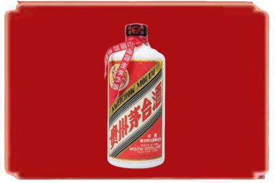 肇庆高要区烟酒回收老茅台.jpg