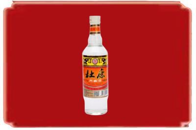 肇庆高要区烟酒回收杜康.jpg