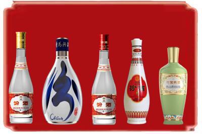 肇庆高要区烟酒回收汾酒系列.jpg