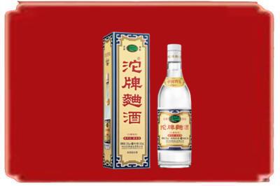 肇庆高要区烟酒回收沱牌特曲.jpg